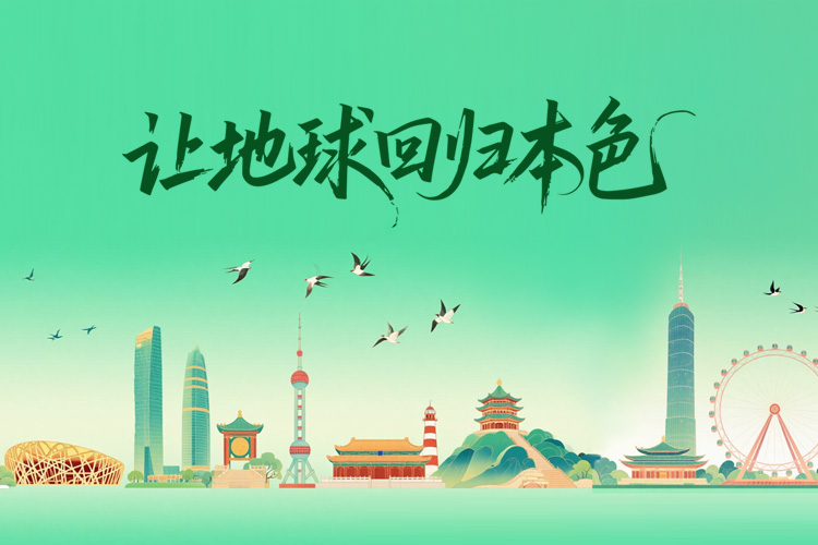 Bootstrap Touch Slider